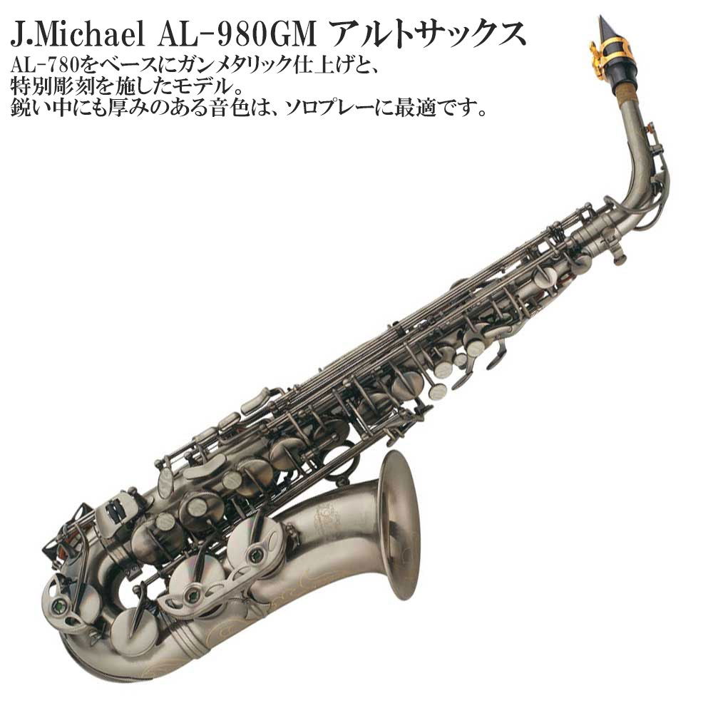 楽天市場】キョーリツコーポレーション Kaerntner ケルントナー アルト