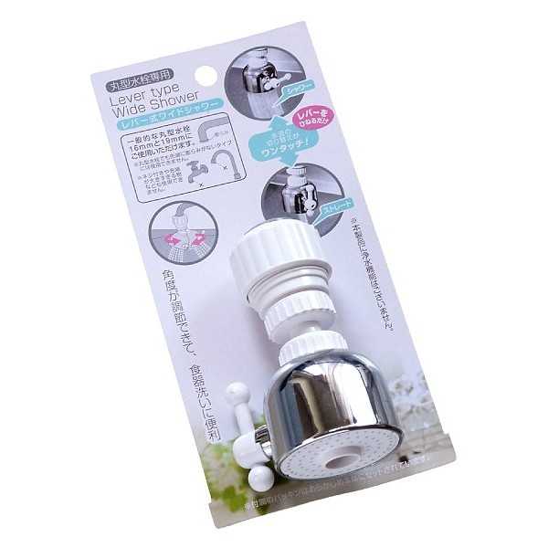 楽天市場】インターベース インターベース 首ふり節水蛇口シャワー IB