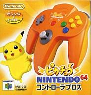 楽天市場】任天堂 Nintendo 旧世代ゲーム機本体 NINTENDO 64