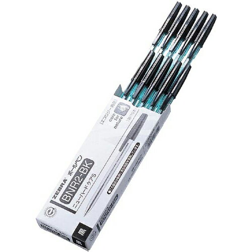 ニューハードケアＳ/黒