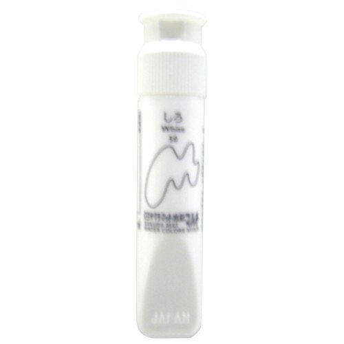 サクラ マット水彩 マルチ MWMP#50