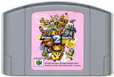 【新品】スーパーマリオ64 ごみ箱　任天堂 スーパーマリオ64 ニンテンドー64 箱｜Yahoo!フリマ（旧PayPay