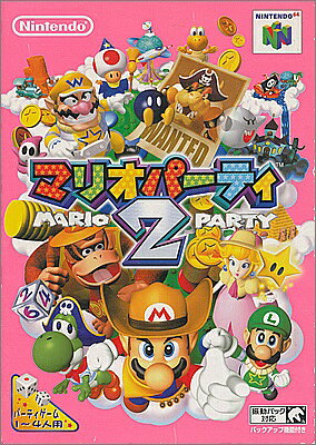 未開封　新品　マリオパーティー　2 楽天市場】任天堂 任天堂 N64 マリオパーティー2 | 価格比較 - 商品
