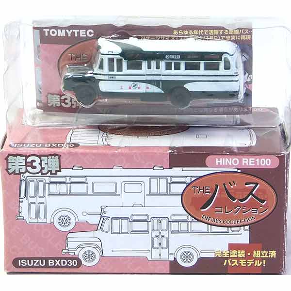 楽天市場】トミーテック ザ・バスコレクションアルピコ交通 創立100