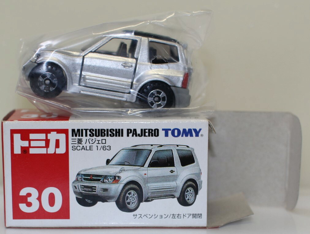 トミカ　三菱パジェロ 楽天市場】タカラトミー トミカ30 三菱パジェロ | 価格比較 - 商品価格ナビ