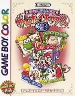 楽天市場】スクウェア・エニックス GB ゲームボーイドラゴンクエストI
