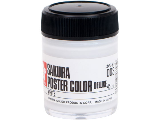 サクラポスタ-カラ-DX45ml ホワイト