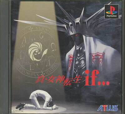 楽天市場】アトラス GBC 真・女神転生デビルチルドレン 白の書 | 価格