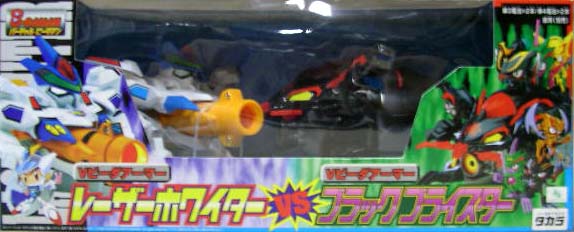 楽天市場】タカラトミー スーパービーダマン 114 PIビーダマン タマゴ