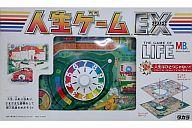 楽天市場】タカラトミー 人生ゲームEX | 価格比較 - 商品価格ナビ
