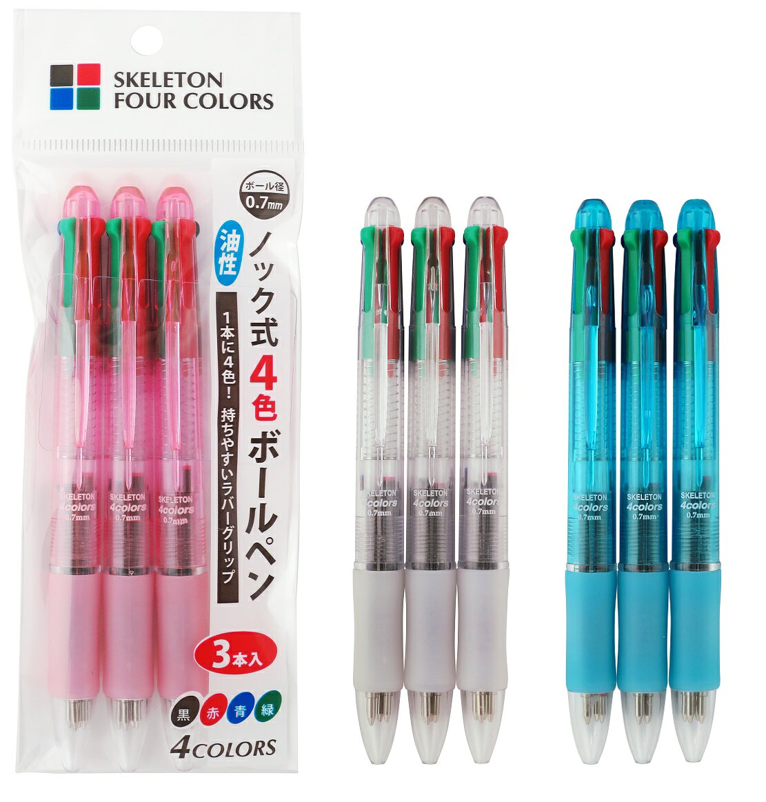 楽天市場】日本パール加工 日本パール 4色ボールペン | 価格比較