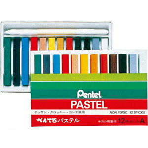 ぺんてる パステル 12色セット GA-12AD