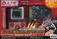 楽天市場】タカラトミー タカラトミー デュエルマスターズ デュエル