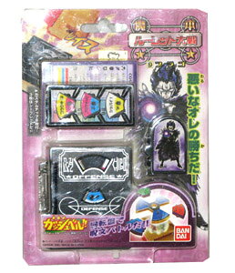 楽天市場】メガハウス G．E．M．シリーズ 金色のガッシュベル