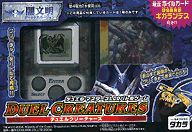 楽天市場】タカラトミー タカラトミー デュエルマスターズ デュエル
