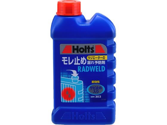 ホルツ MH303   ラドウエルド