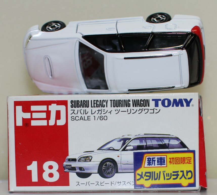 楽天市場】タカラトミー トミカ18 スバルレガシーツーリングワゴン