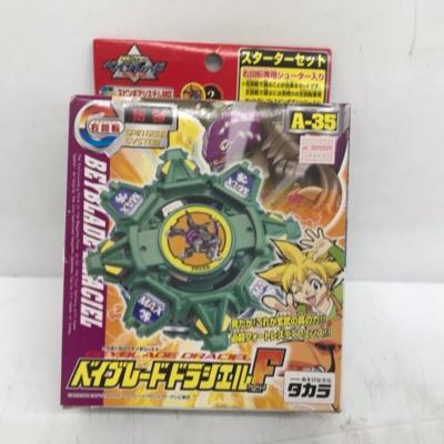 ベイブレード　ドランザー　オートチェンジバランサー　スパイラル　セット ベイブレード ドランザー オートチェンジバランサー スパイラル セット