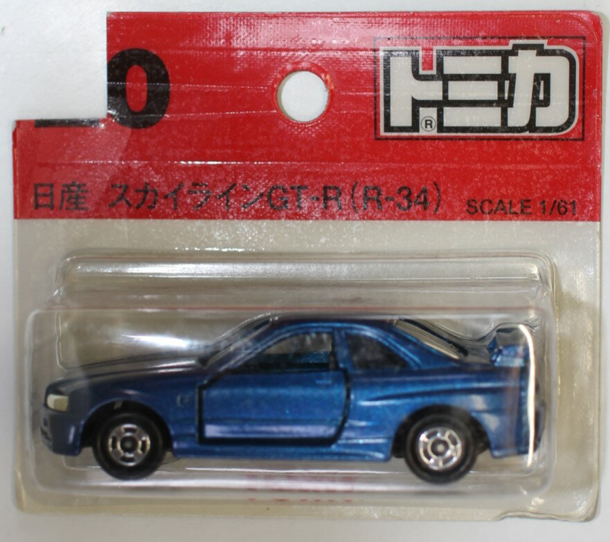 楽天市場】タカラトミー タカラトミーモールオリジナルトミカ
