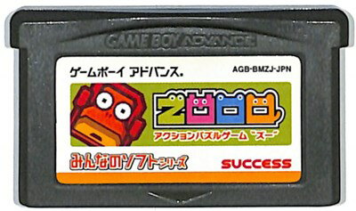 楽天市場】スパイロアドバンス わくわく友ダチ大作戦 GBA | 価格比較