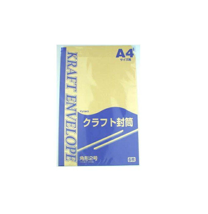 Yu⭐︎さん専用用紙２セット ジッポ ライター インサイドユニット イエローフレイム ガス