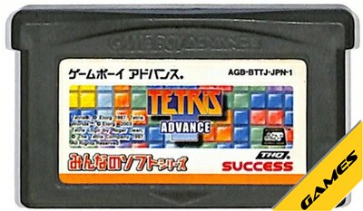 楽天市場】任天堂 bit Generations COLORIS（ビット