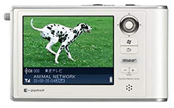 東芝　ギガビート　MEV30E Yahoo!オークション - 「gigabeat mev30e」オーディオ機器の落札相場