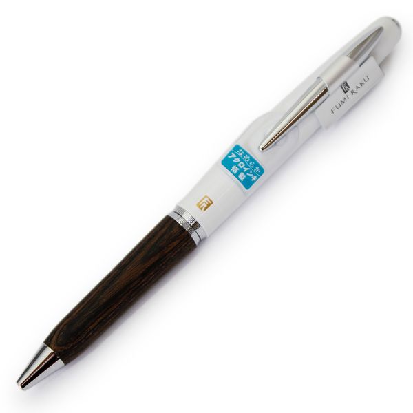 PILOT ふみ楽 陶器 ボールペン 楽天市場】パイロットコーポレーション PILOT 油性ボールペンFUMI RAKU