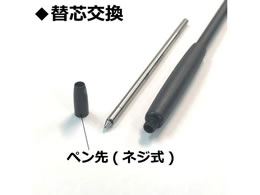 トンボ ズーム707 BC-ZS2