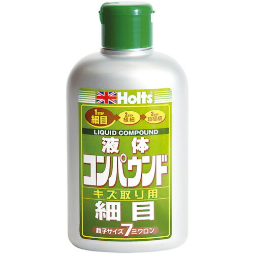 ホルツ リキッドコンパウンド 細目 280ml MH140