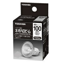 楽天市場】東芝ライテック TOSHIBA ネオハロビーム | 価格比較 - 商品