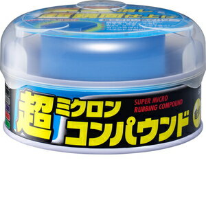 ソフト99 超ミクロ コンパウンド ダ-ク&メタ