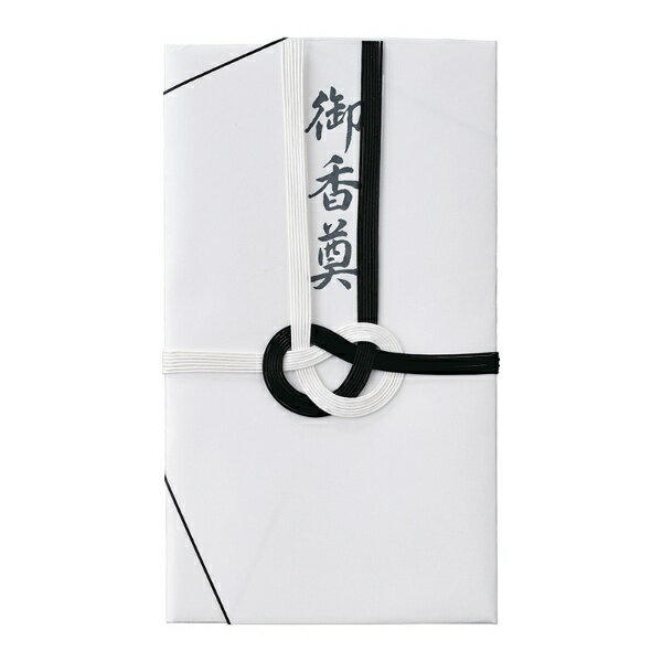 マルアイ 仏金封 黒白7本 御香典 薄墨