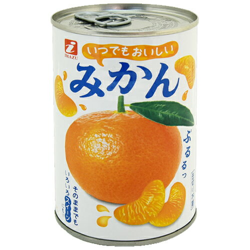 三洋 みかん缶×24個 : クスリのアオキ ヤフー店 - 通販 - Yahoo