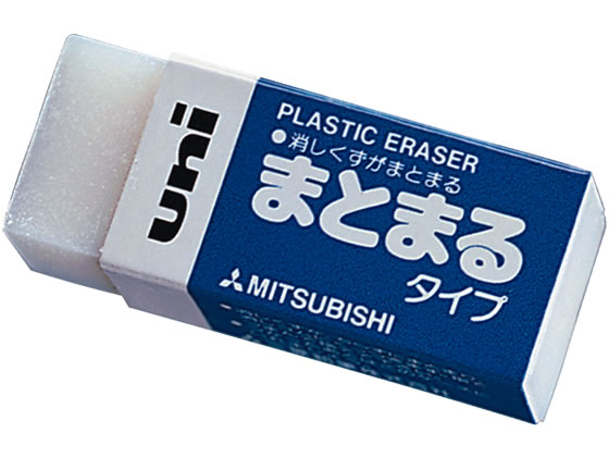 楽天市場】三菱鉛筆 ユニ プラスチック消しゴム EP-105 | 価格比較
