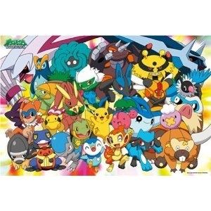 楽天市場】エンスカイ AM500−L88 ポケモン大集合 | 価格比較