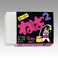 楽天市場】シード シード スーパーねばねば 消しゴム | 価格比較