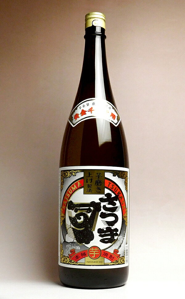 楽天市場】森伊蔵 芋 乙25度 | 価格比較 - 商品価格ナビ