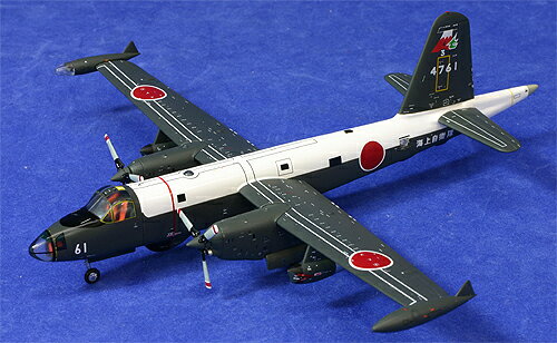 楽天市場】全日空商事 1／200 海上自衛隊 P2V−7 対潜哨戒機