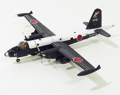 全日空商事 1/200 P-2J 海上自衛隊4機セットVP-7 楽天市場】全日空商事 1／200 海上自衛隊 P2V−7 対潜哨戒機