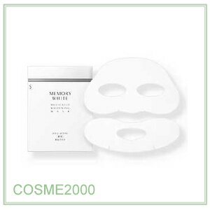 DHC 薬用ミネラルマスク 100g 4本 DHC 薬用ミネラルマスク 100g 4本
