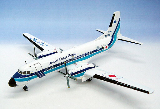 楽天市場】全日空商事 1／200 海上自衛隊 P2V−7 対潜哨戒機