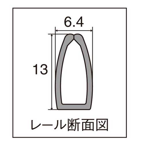コクヨ レールクリヤーホルダー カラーズ・PET A4 イエローグリーン