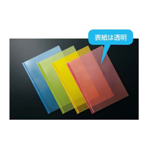 コクヨ レールクリヤーホルダー カラーズ・PET A4 イエローグリーン
