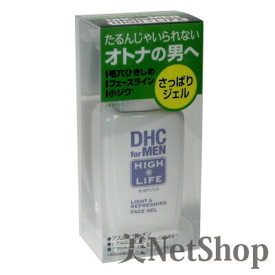 楽天市場】ディーエイチシー DHC オールインワンジェル モイスト