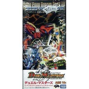 楽天市場】タカラトミー タカラトミー デュエルマスターズ デュエル
