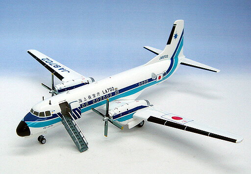 楽天市場】全日空商事 1／200 海上自衛隊 P2V−7 対潜哨戒機