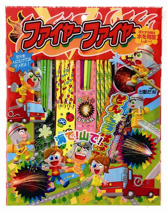 楽天市場】アリスマティック PC ドウセイカレシシリーズ Vol 2