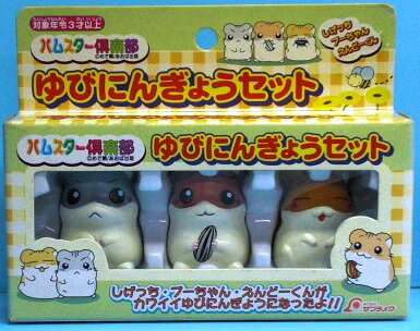 楽天市場】ジョルダン ハムスター倶楽部 おしえまチュー ゲームボーイ