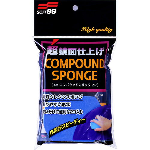 eca6b5d475024b882aaf6ce685081a74